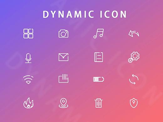 线性动态图标切换（个人主页-ZMzM0MzUyMTY=） - 图标 - 站酷设计师小橘长大橘原创素材 - 站酷ZCOOL