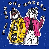南方多总的头像