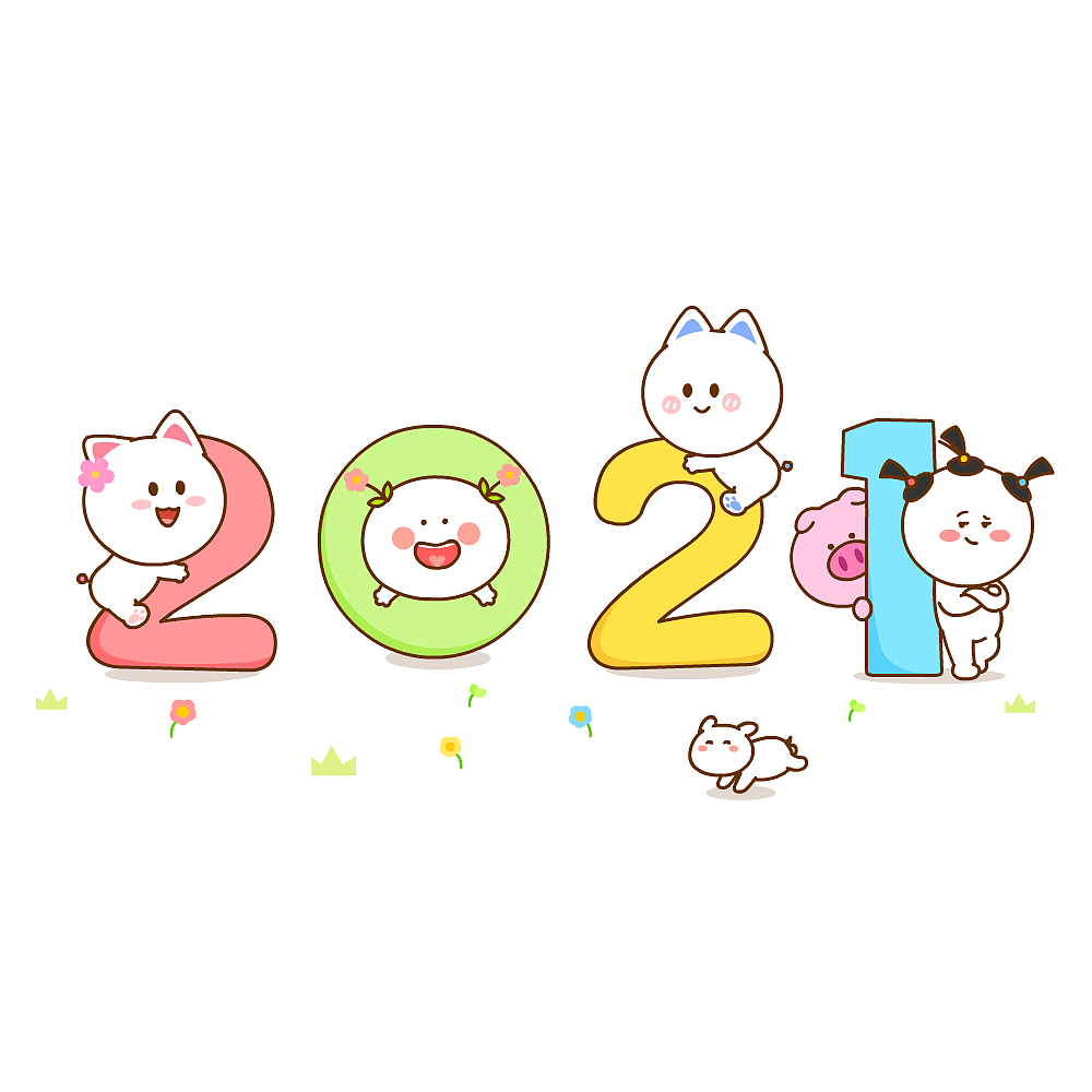 微信表情 卡通动漫 头像壁纸 可爱情侣 收藏 二花 桃小仙 跨年 新年