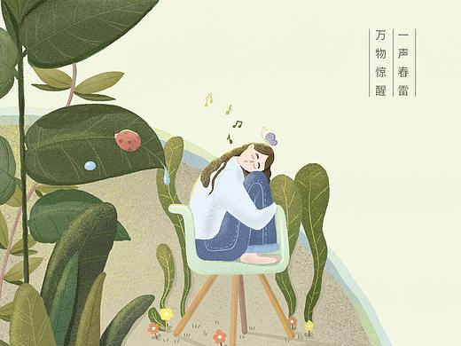 惊蛰（个人主页-ZMzQxOTQxNjg=） - 商业插画 - 站酷设计师山鬼95原创素材 - 站酷ZCOOL