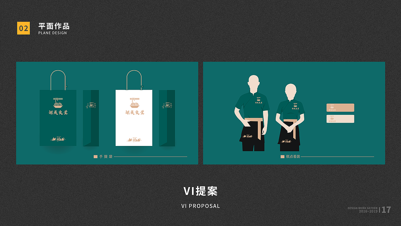 作品集展示（图ZMTg2ODIwOTM2） - APP界面 - 站酷设计师AMSTERDAM原创素材 - 站酷ZCOOL