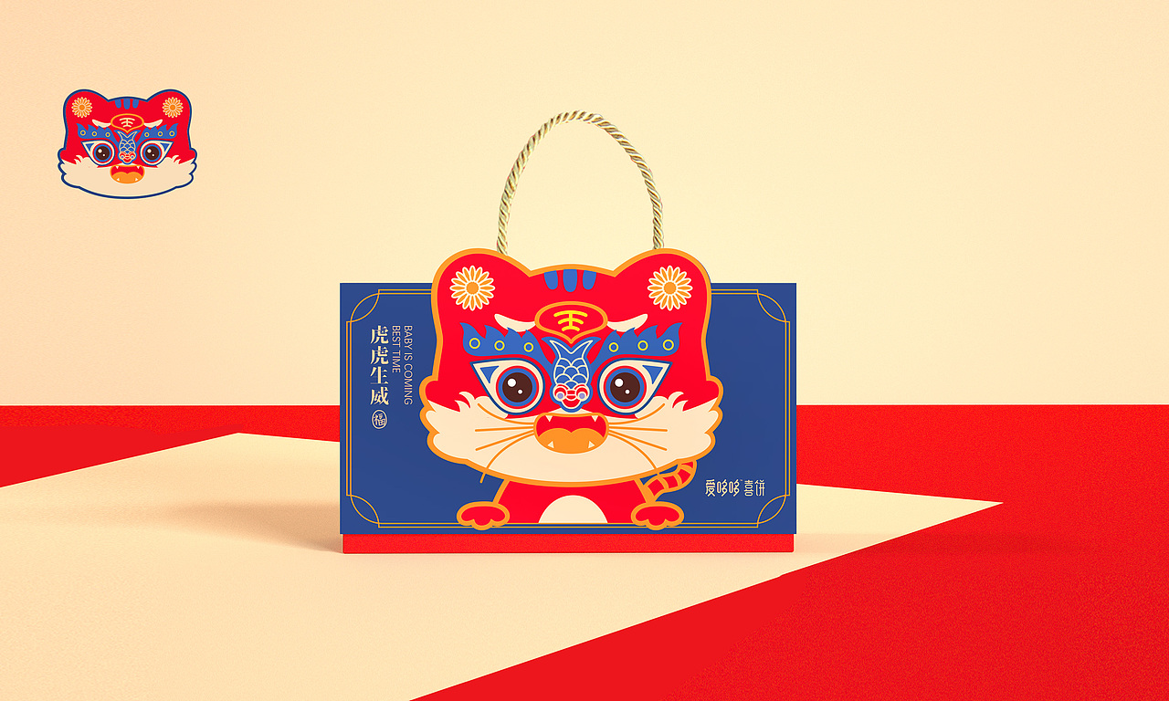 爱哆哆X橘猫系列包装设计诞生礼礼盒包装手绘包装（图ZMjkwOTYwMjQ0） - 包装 - 站酷设计师上海橘猫包装设计原创素材 - 站酷ZCOOL