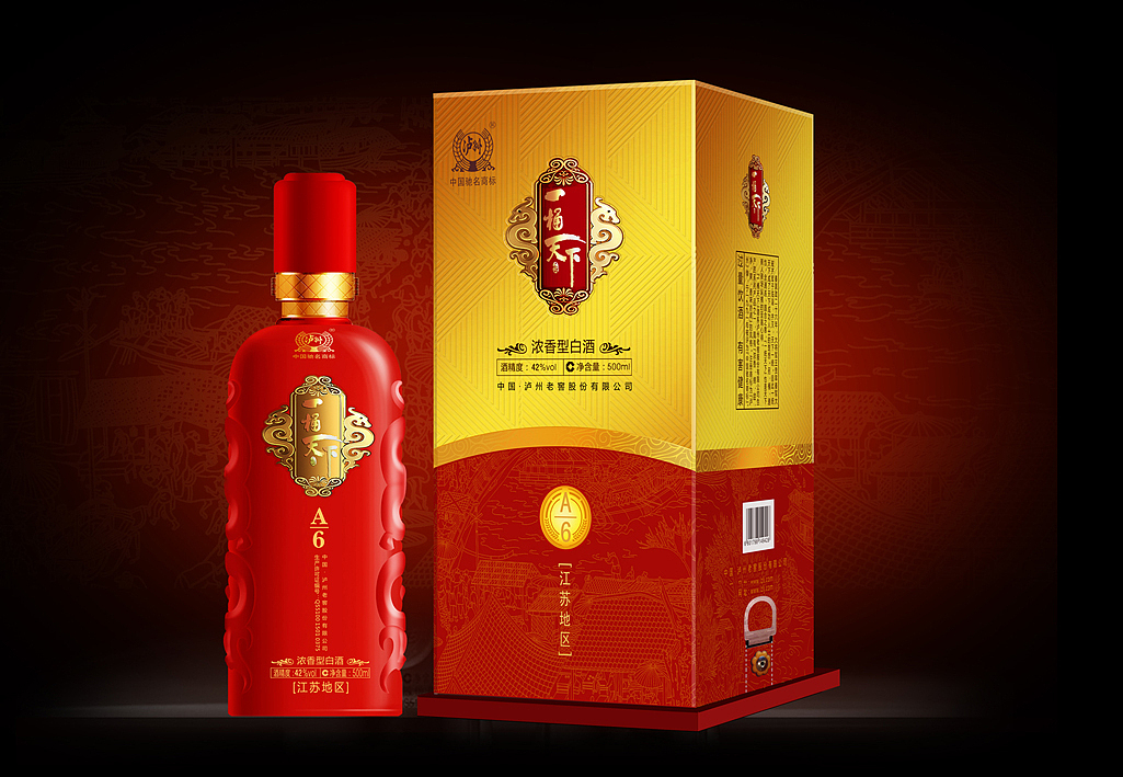 白酒包装设计案例泸州老窖——深圳艺鼎鹏包装设计（图ZMzk2NjQwMDA=） - Logo - 站酷设计师艺鼎鹏设计原创素材 - 站酷ZCOOL