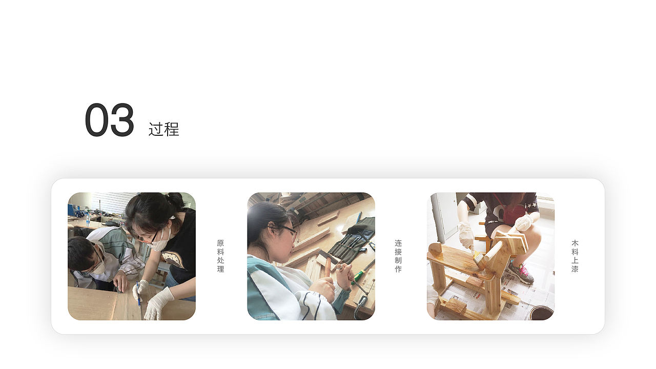 个人作品集2018（图ZMTIzNTkwNDEy） - 交互/UE - 站酷设计师榴莲山竹车厘子原创素材 - 站酷ZCOOL
