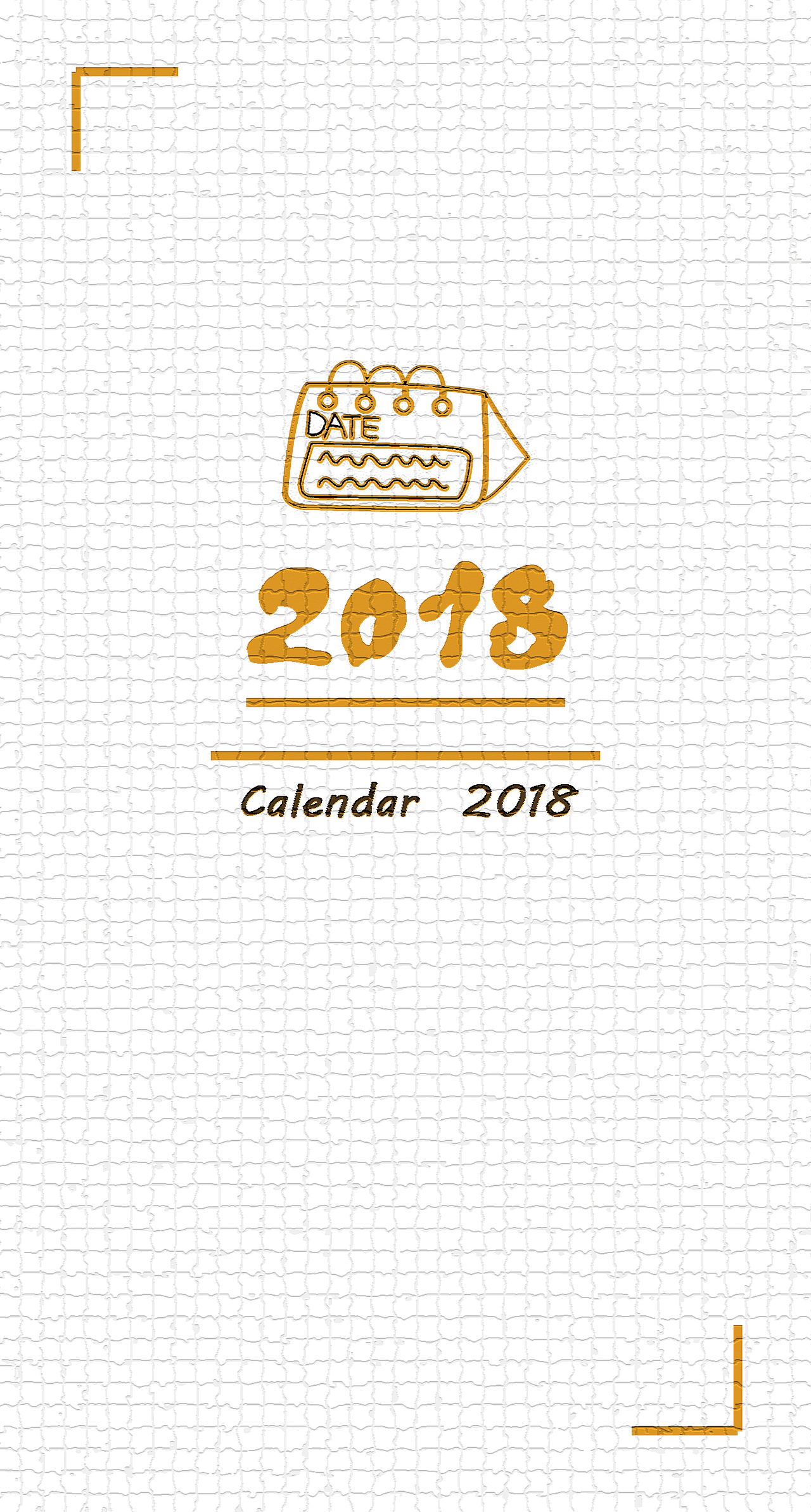 2018日歷（圖ZMTMxMzU0NTgw） - 其他平面 - 站酷設(shè)計師蜜亦青橙原創(chuàng)素材 - 站酷ZCOOL