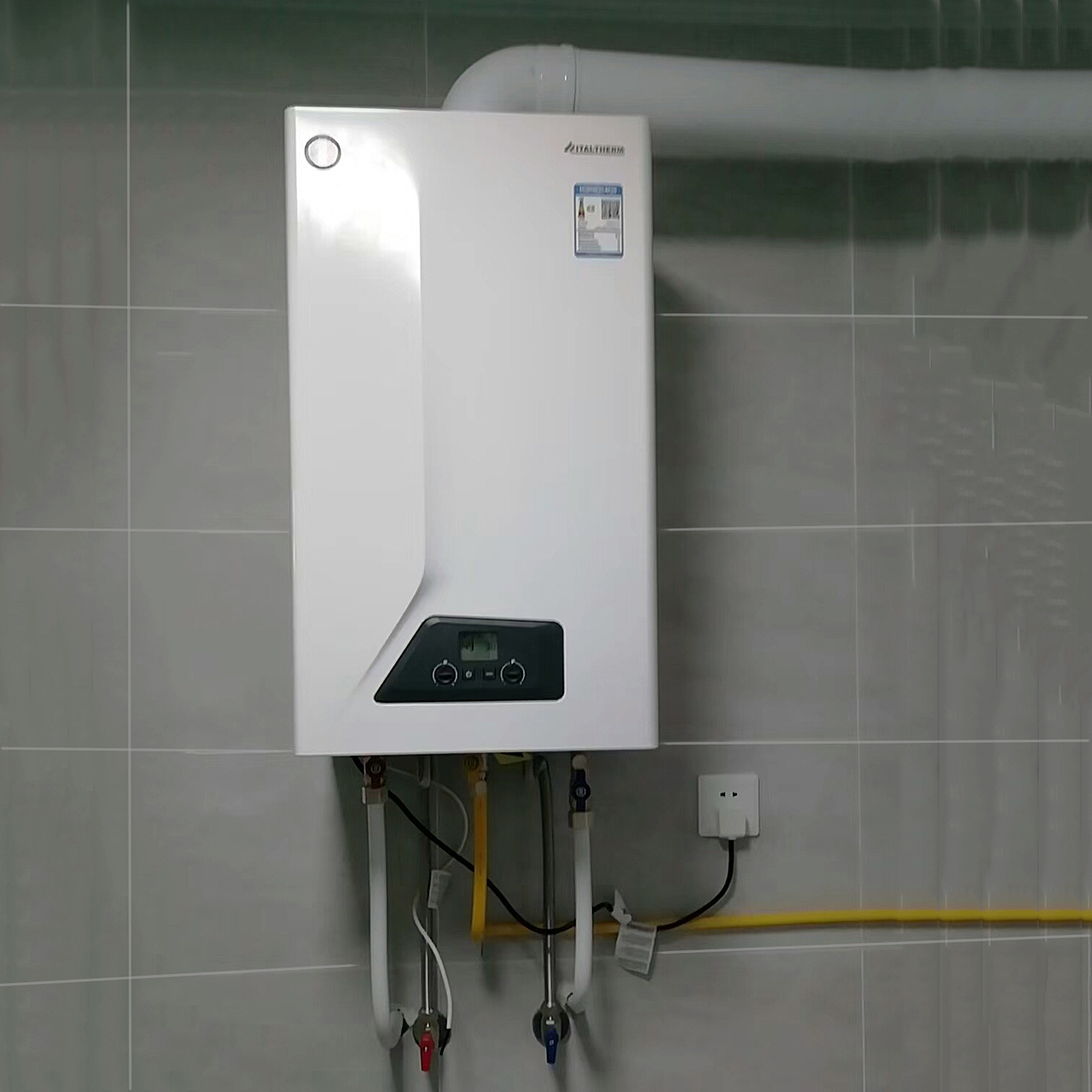 意特尔曼—壁挂炉