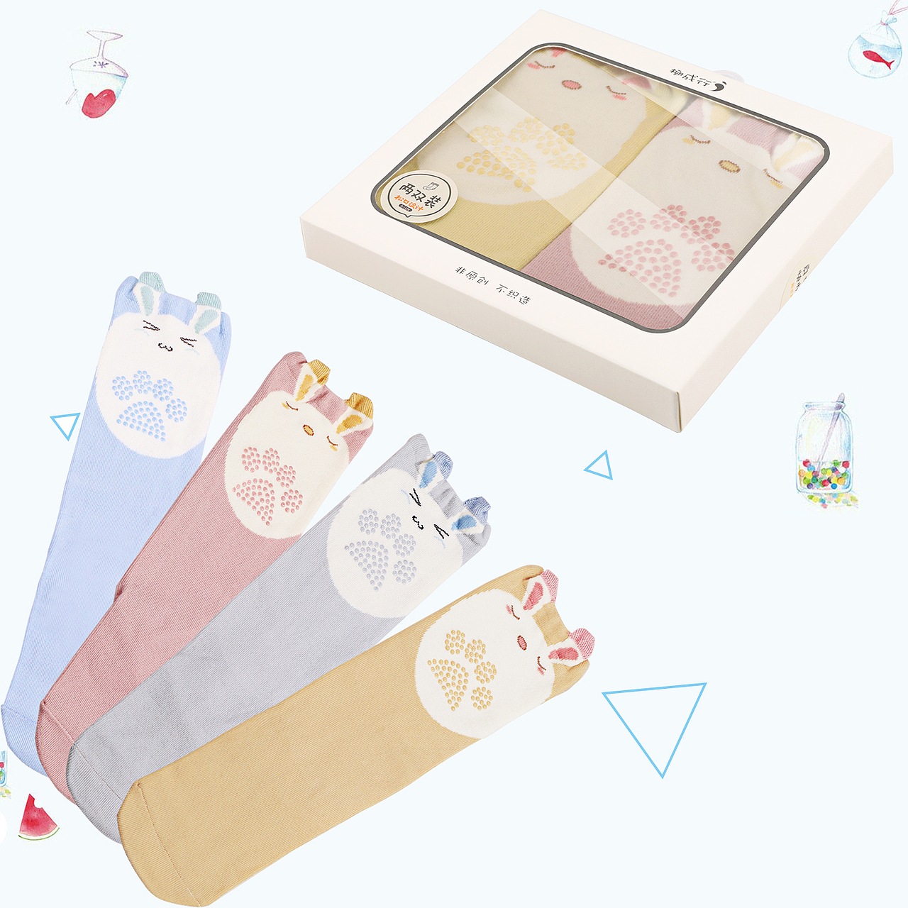 修图（图ZMjQzNTM2OTYw） - 其他工业/产品 - 站酷设计师酷酷的小5大大原创素材 - 站酷ZCOOL