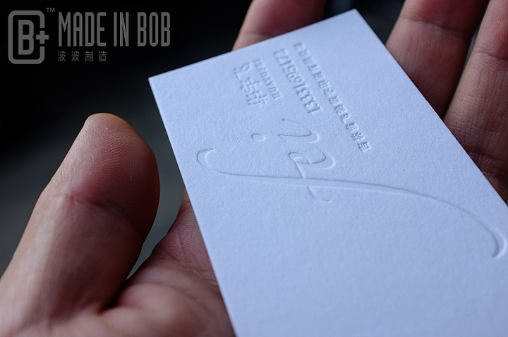 波波制造名片案例欣赏（图ZMTgwMjg0OTY=） - 其他平面 - 站酷设计师大马设计原创素材 - 站酷ZCOOL