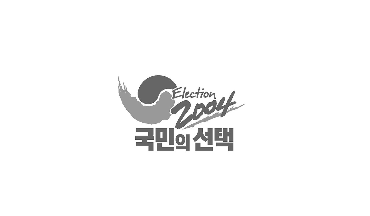 TV entertainment program title logo（图ZNTA0NDczNDg=） - 字体/字形 - 站酷设计师nadesigner原创素材 - 站酷ZCOOL