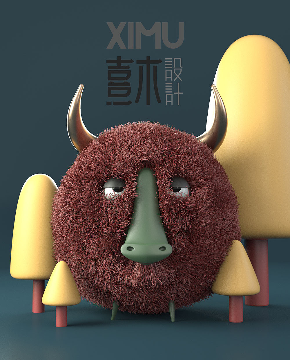 2021牛年大吉（图ZMjQxNDY0NTg4） - IP形象 - 站酷设计师熹木原创素材 - 站酷ZCOOL