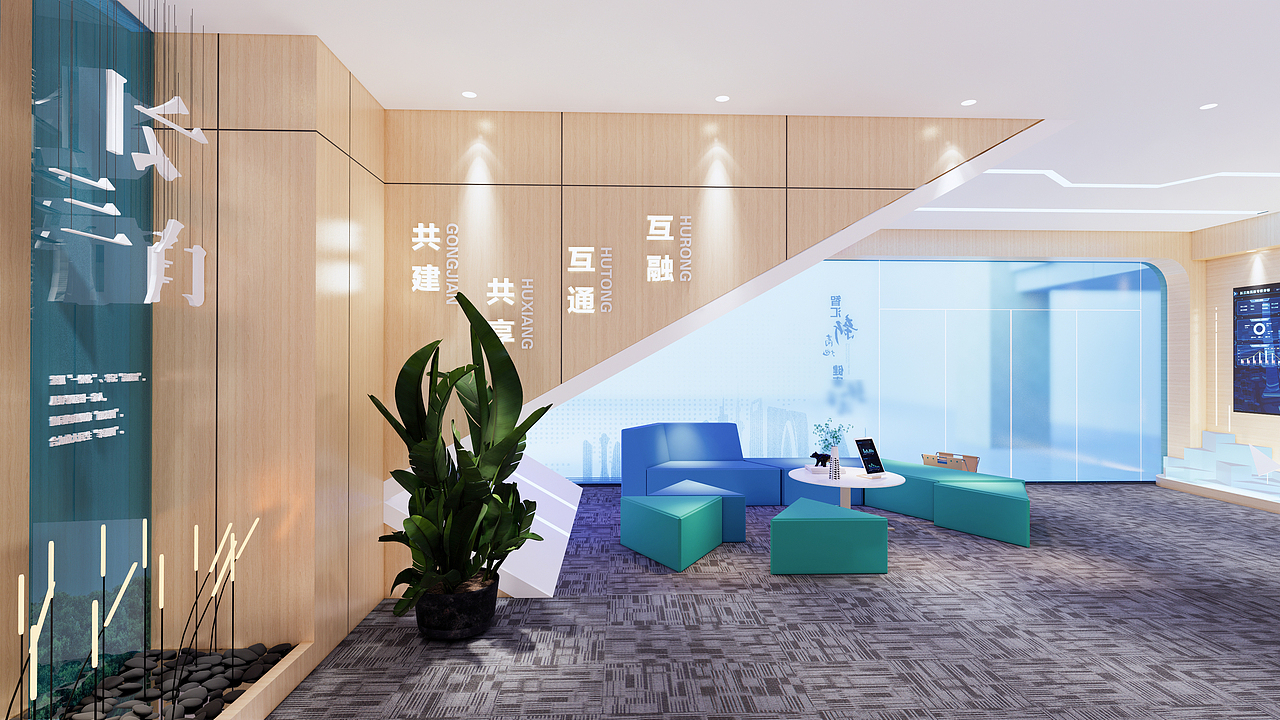 长三角高级专家诊疗中心