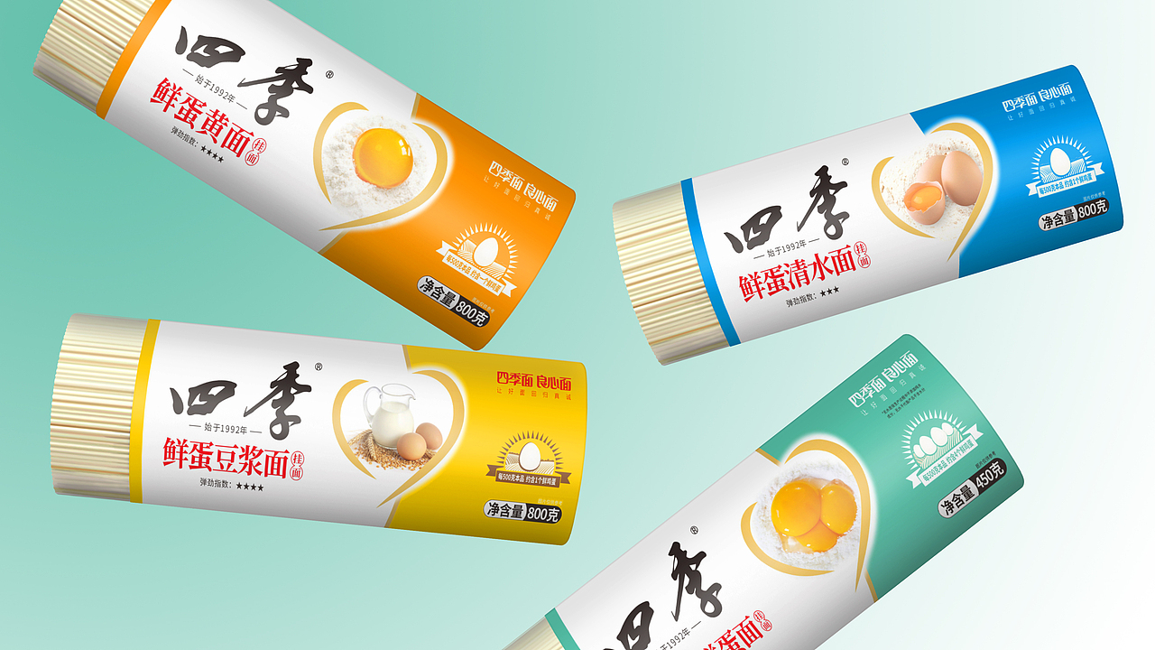 四季鲜蛋面 挂面包装（图ZMjgzMDI1MTQ4） - 包装 - 站酷设计师灵智品牌营销策划原创素材 - 站酷ZCOOL