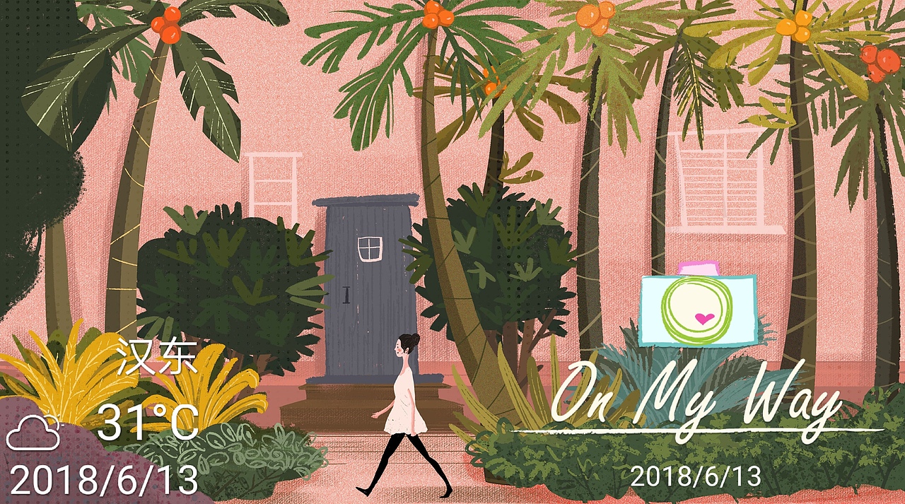 让插画带你去旅行（图ZMTE4MDc4Nzky） - 商业插画 - 站酷设计师爱谷穗的猫原创素材 - 站酷ZCOOL