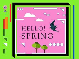 視覺形象秀 春&夏