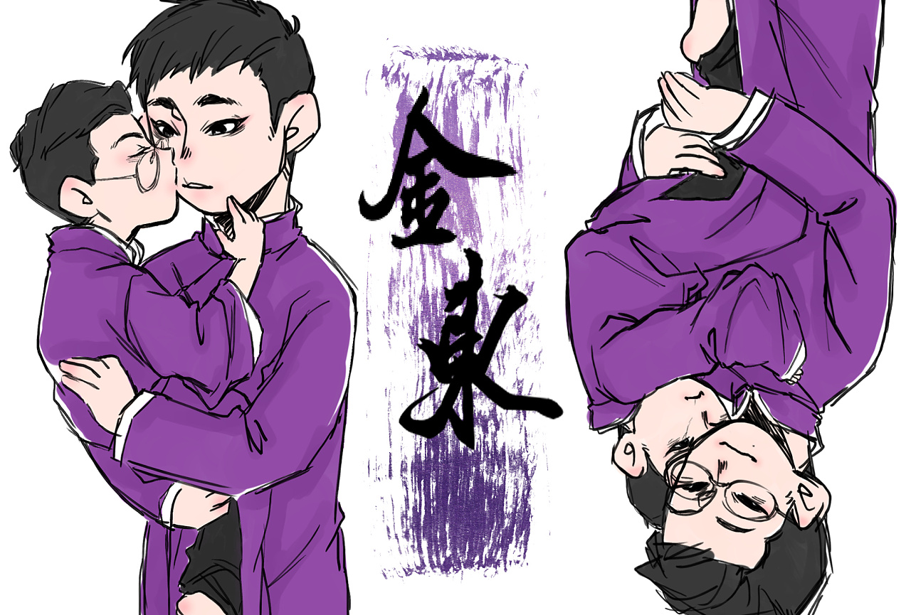 德云社谢金李鹤东