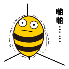 蜜蜂花花表情包（图ZMTgxOTg5NTcy） - 网络表情 - 站酷设计师陌小签签原创素材 - 站酷ZCOOL