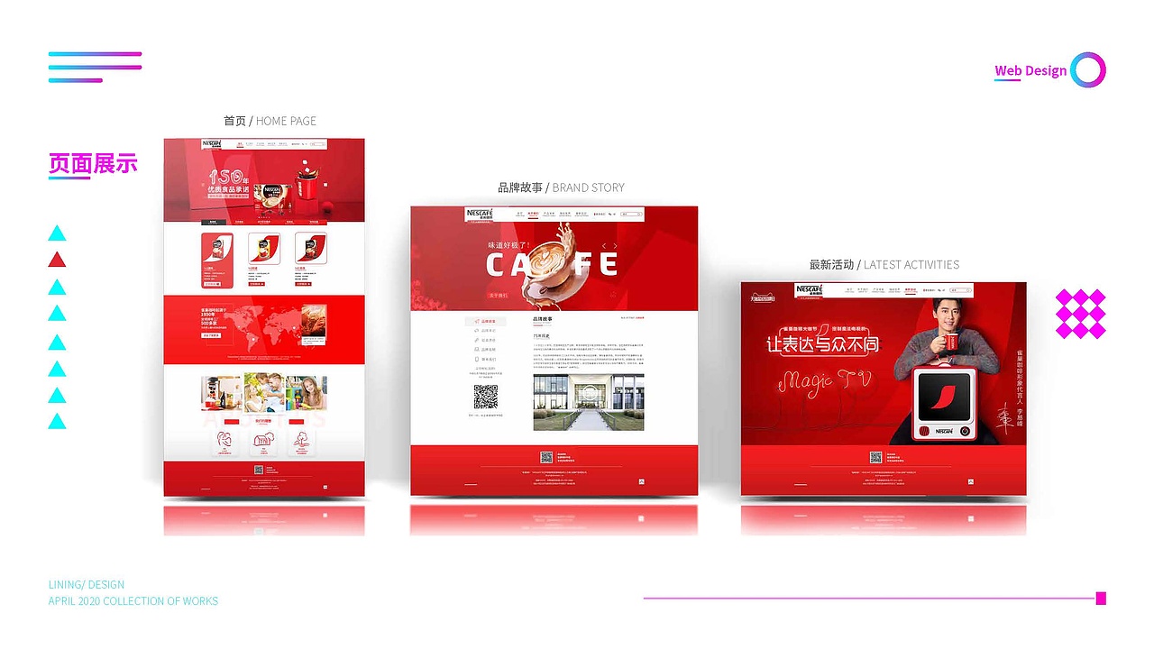 2019年个人作品集（图ZMjAyODI5NDcy） - 海报 - 站酷设计师设计XIAO河豚原创素材 - 站酷ZCOOL