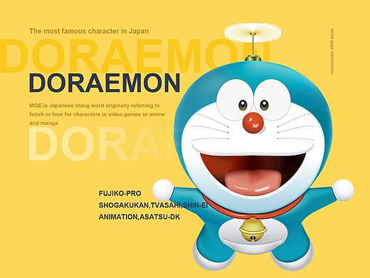 杰外企業(yè)站（個(gè)人主頁-ZNDYxMjQzMjg=） - 企業(yè)官網(wǎng) - 站酷設(shè)計(jì)師AiDabbRxx原創(chuàng)素材 - 站酷ZCOOL