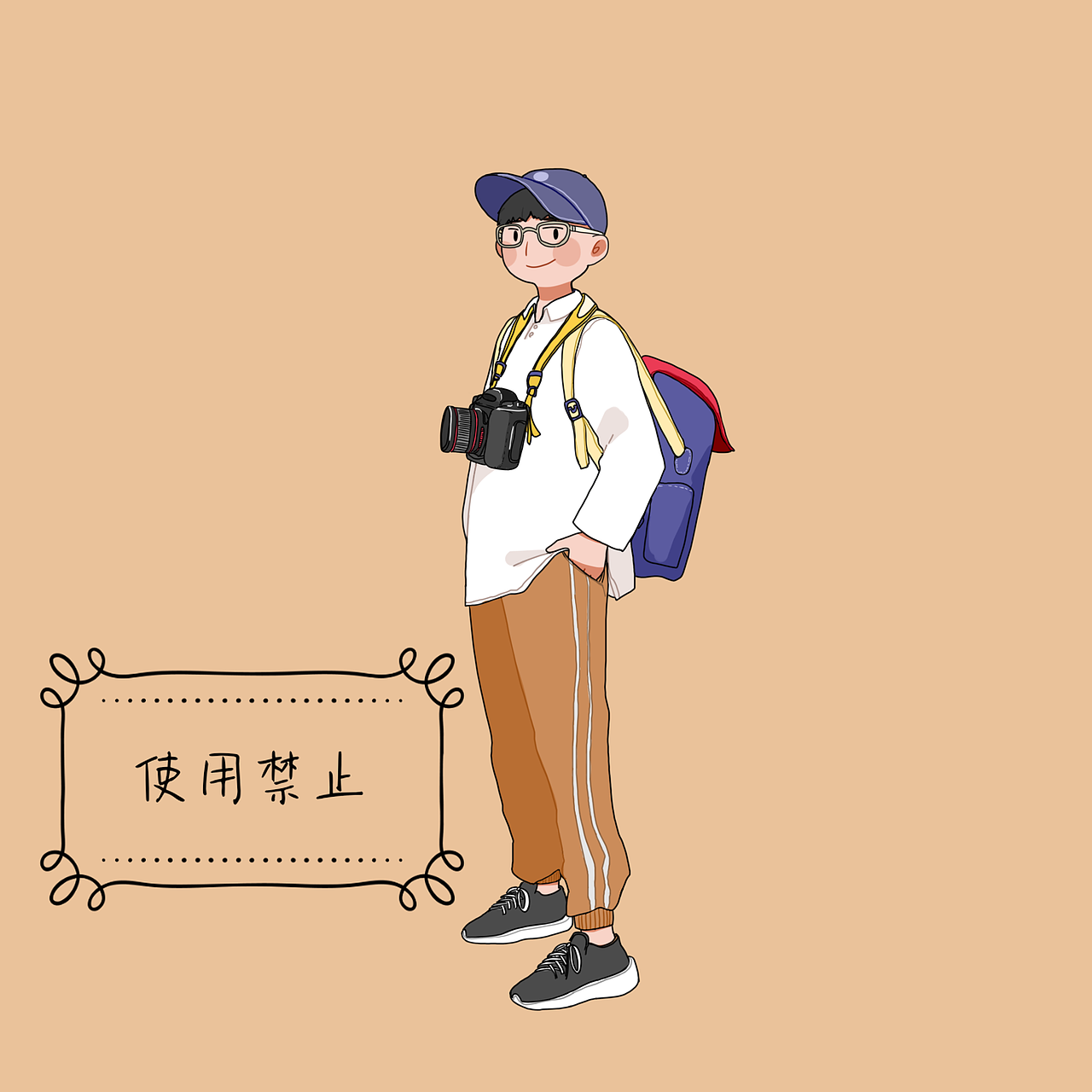 一些小人儿（图ZMjI5NTYyNTAw） - 创作习作 - 站酷设计师竹下樱原创素材 - 站酷ZCOOL