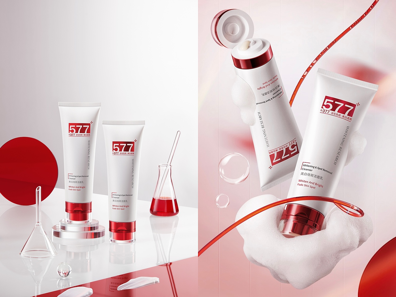 护肤品摄影# 产品摄影#产品新视觉（图ZMzc4Mjk0MzE2） - 产品摄影 - 站酷设计师新视觉工厂原创素材 - 站酷ZCOOL