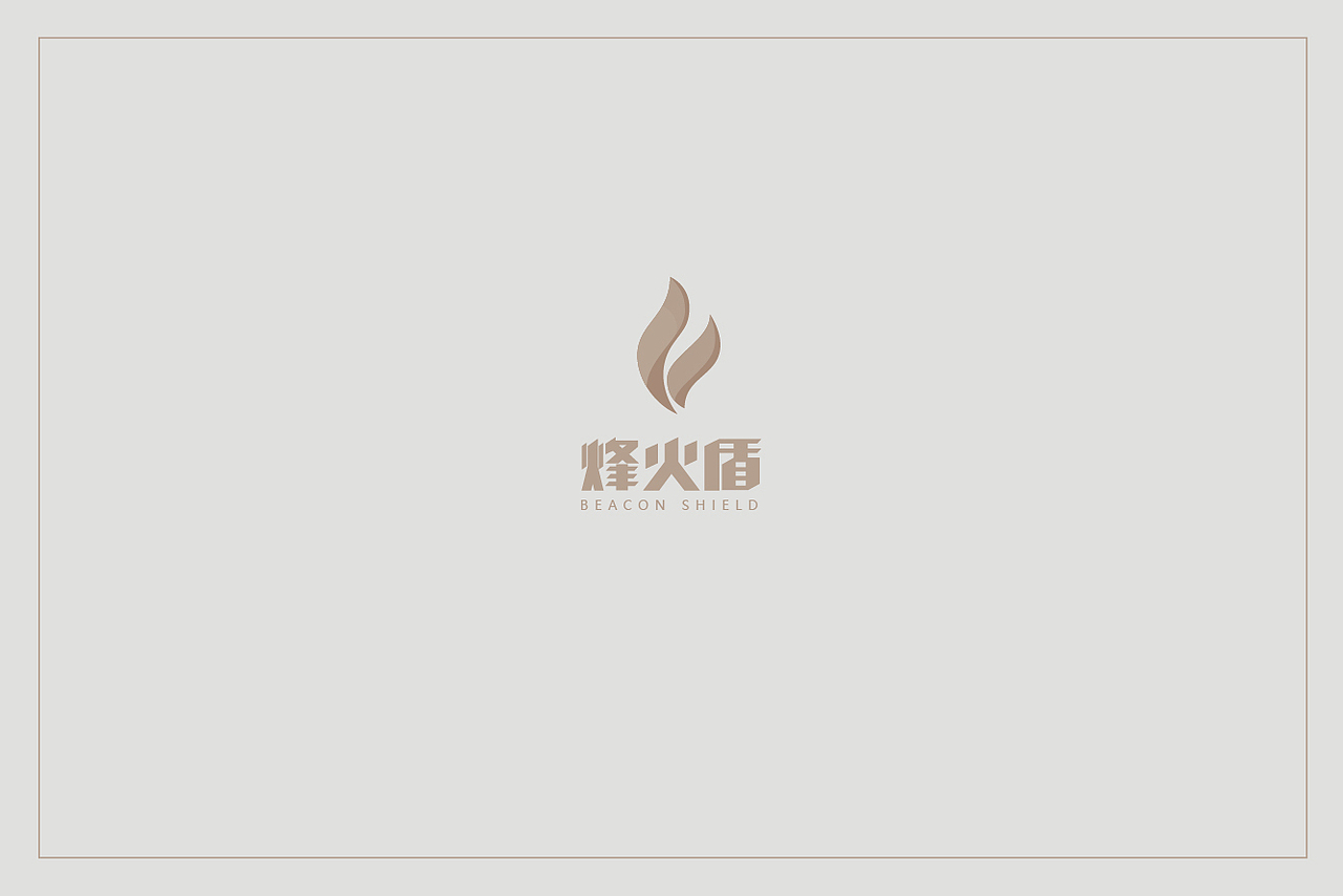 logo合集（图ZNzk0Mjc4MjQ=） - Logo - 站酷设计师LB小猪原创素材 - 站酷ZCOOL