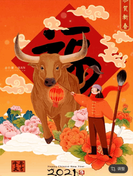 《沸腾吧火锅》第二季插画海报(图ZMjQzODgzNTEy) - 商业插画 - 站酷设计师邵小曼原创素材 - 站酷ZCOOL