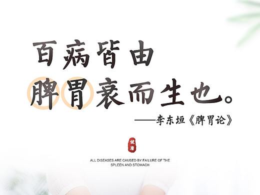 你能猜到这是什么东西么？
