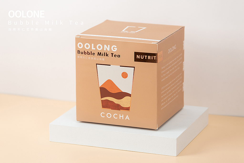 摇摇奶茶咖啡饮品拍摄（图ZMjg3MTc4Njgw） - 美食摄影 - 站酷设计师369视觉原创素材 - 站酷ZCOOL