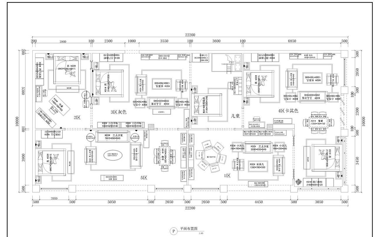 家居卖场设计-帝品郑州|空间|展陈设计|lrj丶赴宴