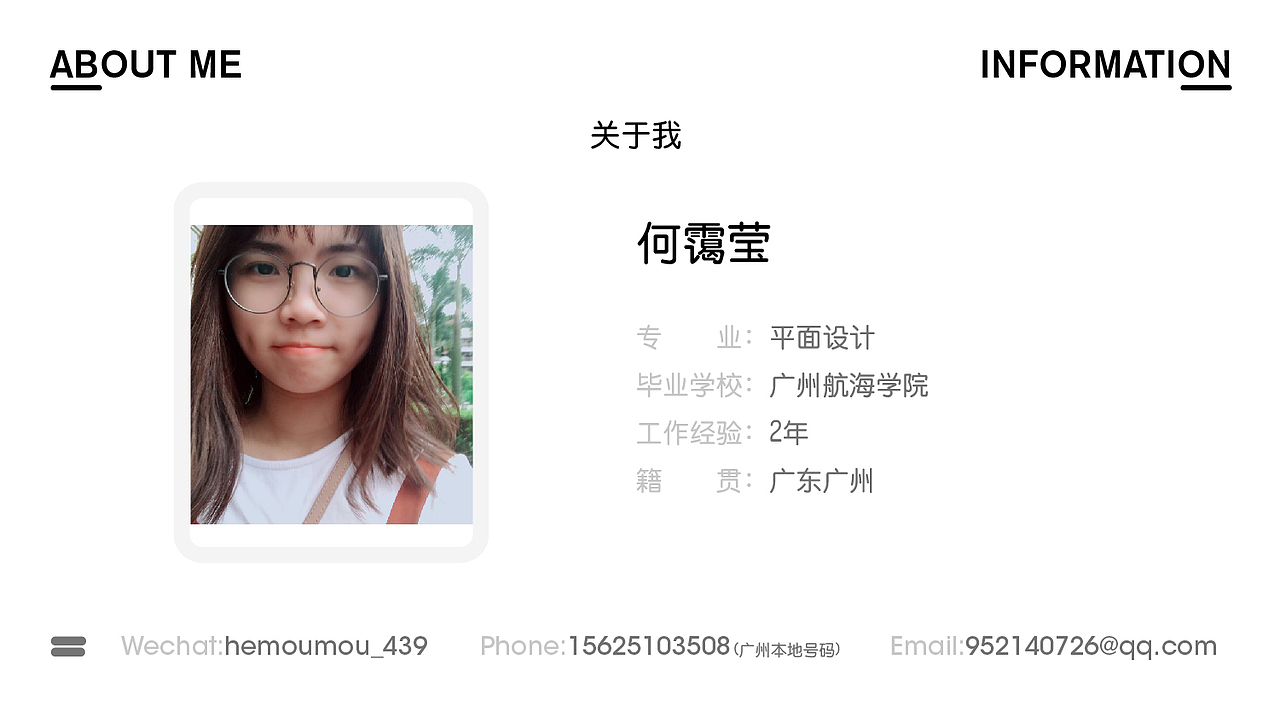 2018（图ZMTEzNzA0ODA0） - 其他 - 站酷设计师baekyunnie原创素材 - 站酷ZCOOL