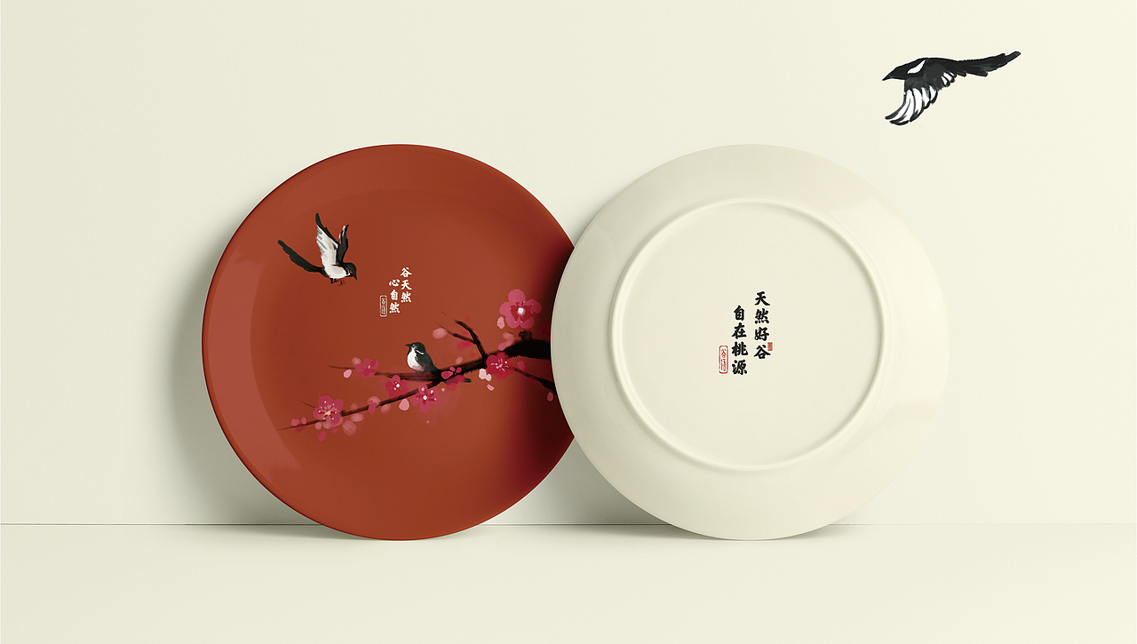 谷语桃源 养生餐厅 品牌形象设计（图ZMjAxMjE0NDky） - 品牌 - 站酷设计师花开花落幽谷里原创素材 - 站酷ZCOOL