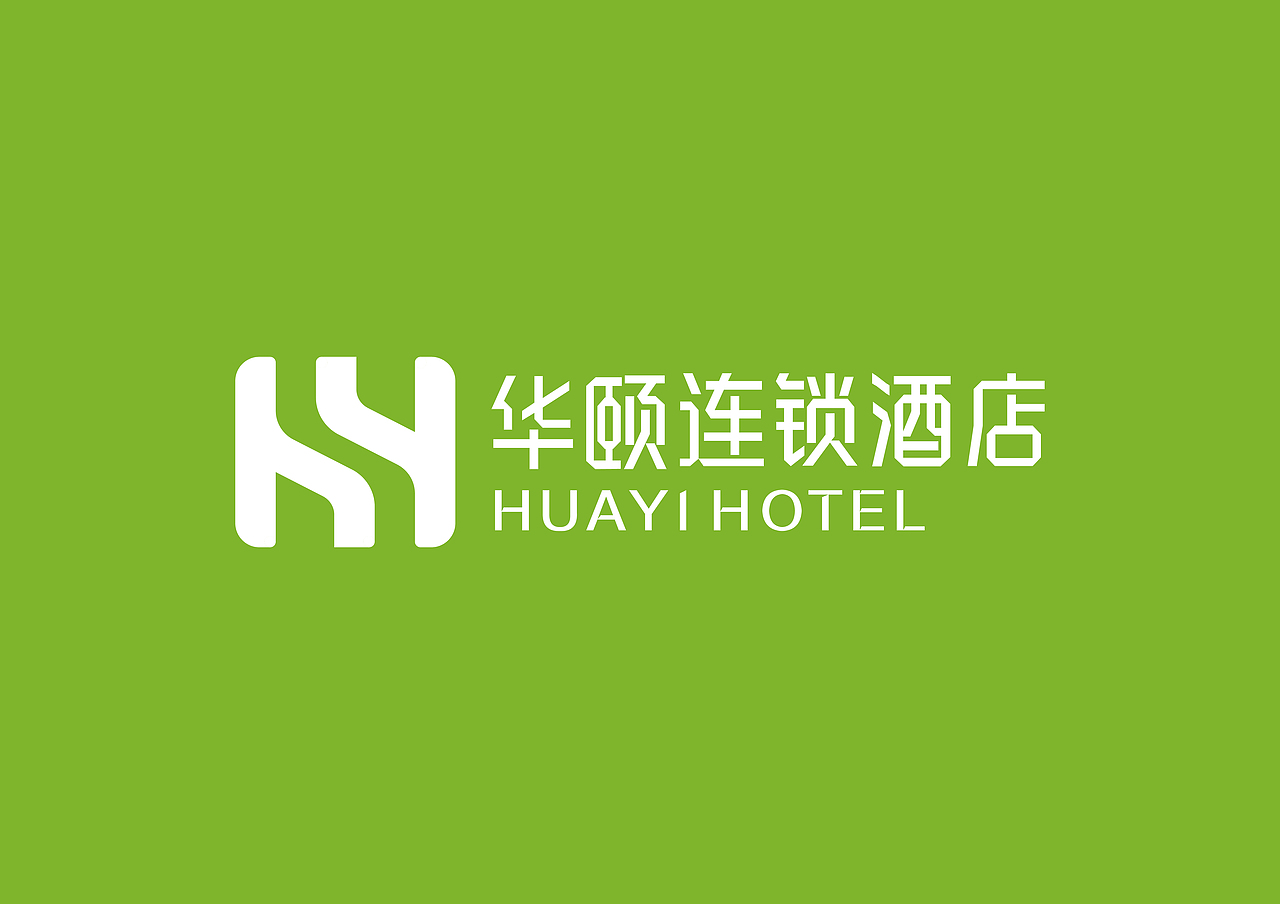 华颐/酒店品牌/logo设计