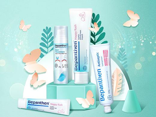 【母婴】拜耳Bepanthen贝乐欣妇女节（个人主页-ZNDI5Njg5NjA=） - 电商 - 站酷设计师柚子今天除了皮原创素材 - 站酷ZCOOL