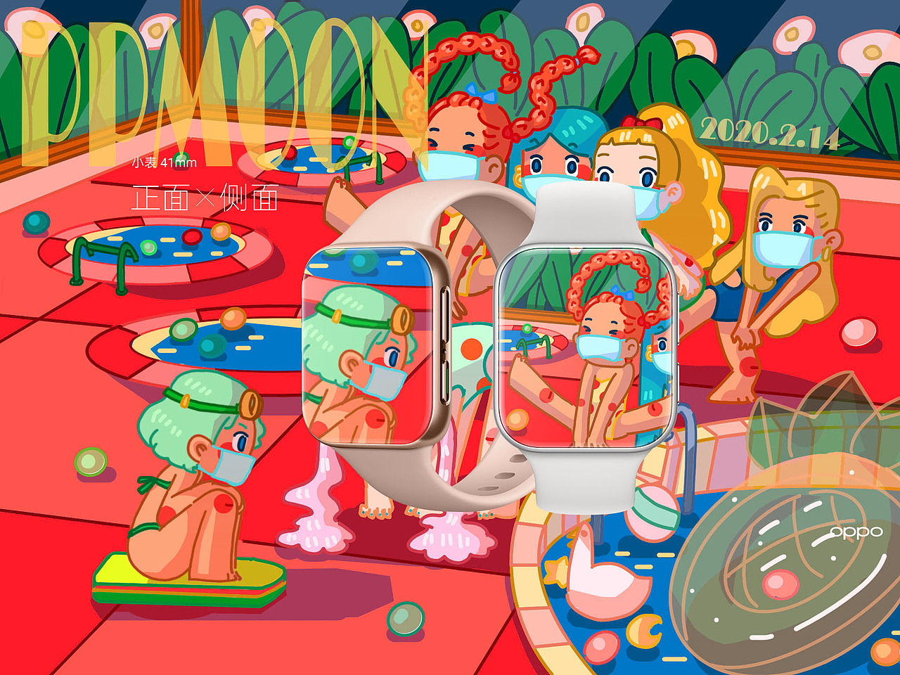 万物皆可盘——PPMOON（图ZMjAwNTg4NjA0） - 主题/皮肤 - 站酷设计师PPMOON原创素材 - 站酷ZCOOL