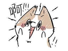 表情包