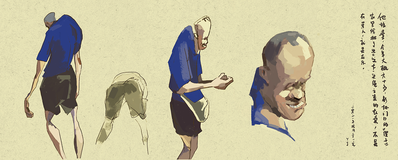 【插画】我遇见的人 01（图ZMjc1OTQzNTI0） - 艺术插画 - 站酷设计师Jing_Y原创素材 - 站酷ZCOOL