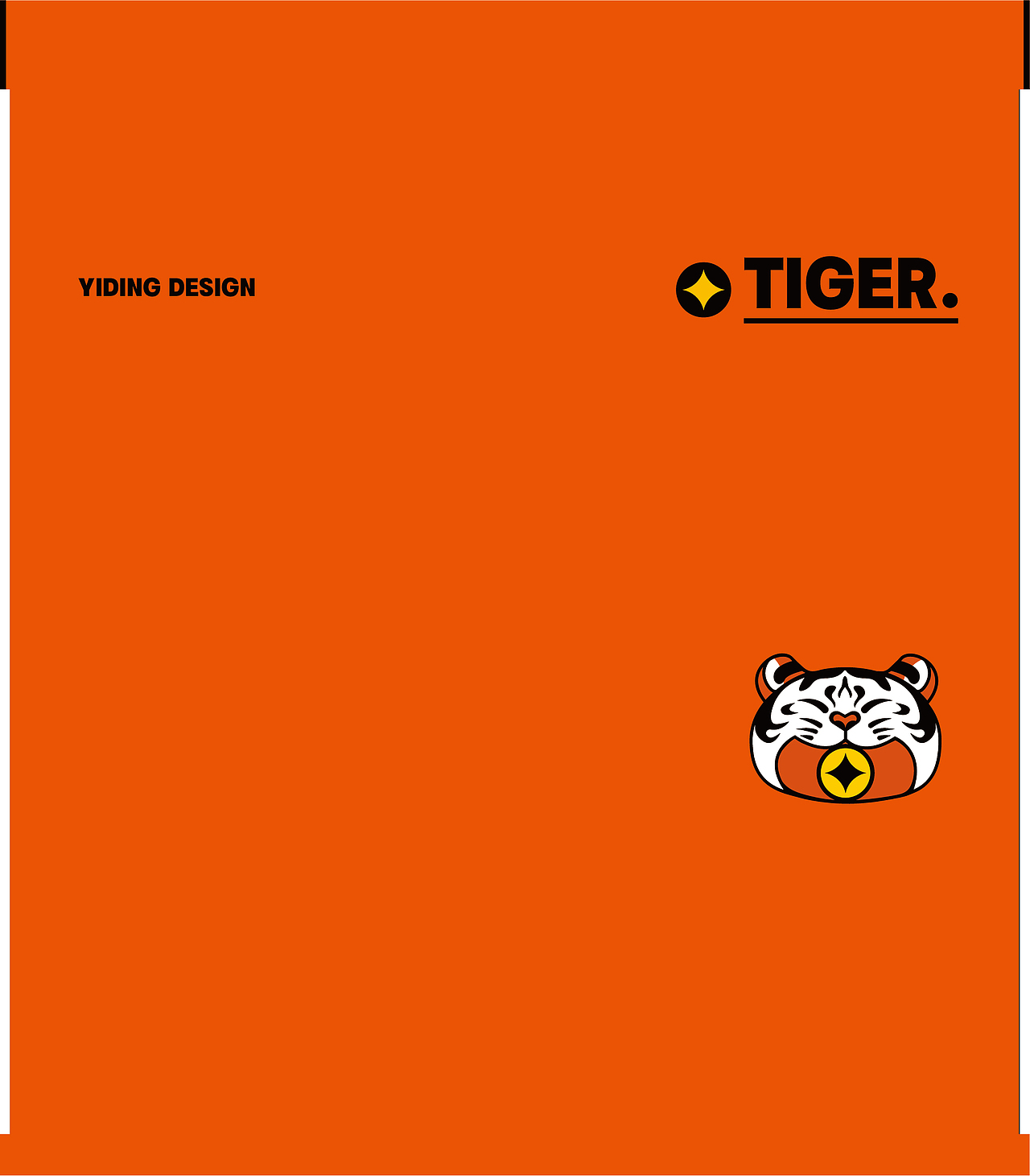 07
金虎旺财<br>·<br>虎虎生威,虎虎生财<br>胡胡大牌,壶壶甘甜<br>呼呼大睡,护护平安