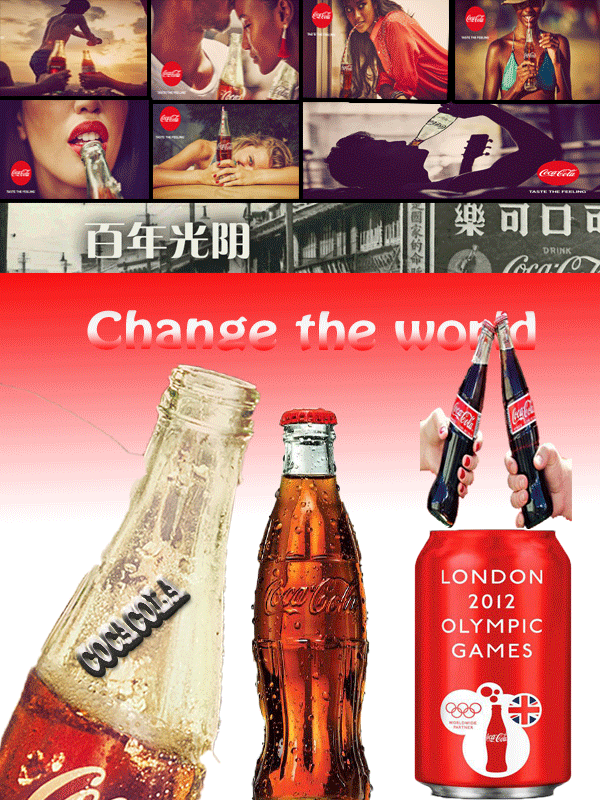 可口可乐广告（图ZMTE4ODI5NDE2） - 电商 - 站酷设计师燹儿原创素材 - 站酷ZCOOL