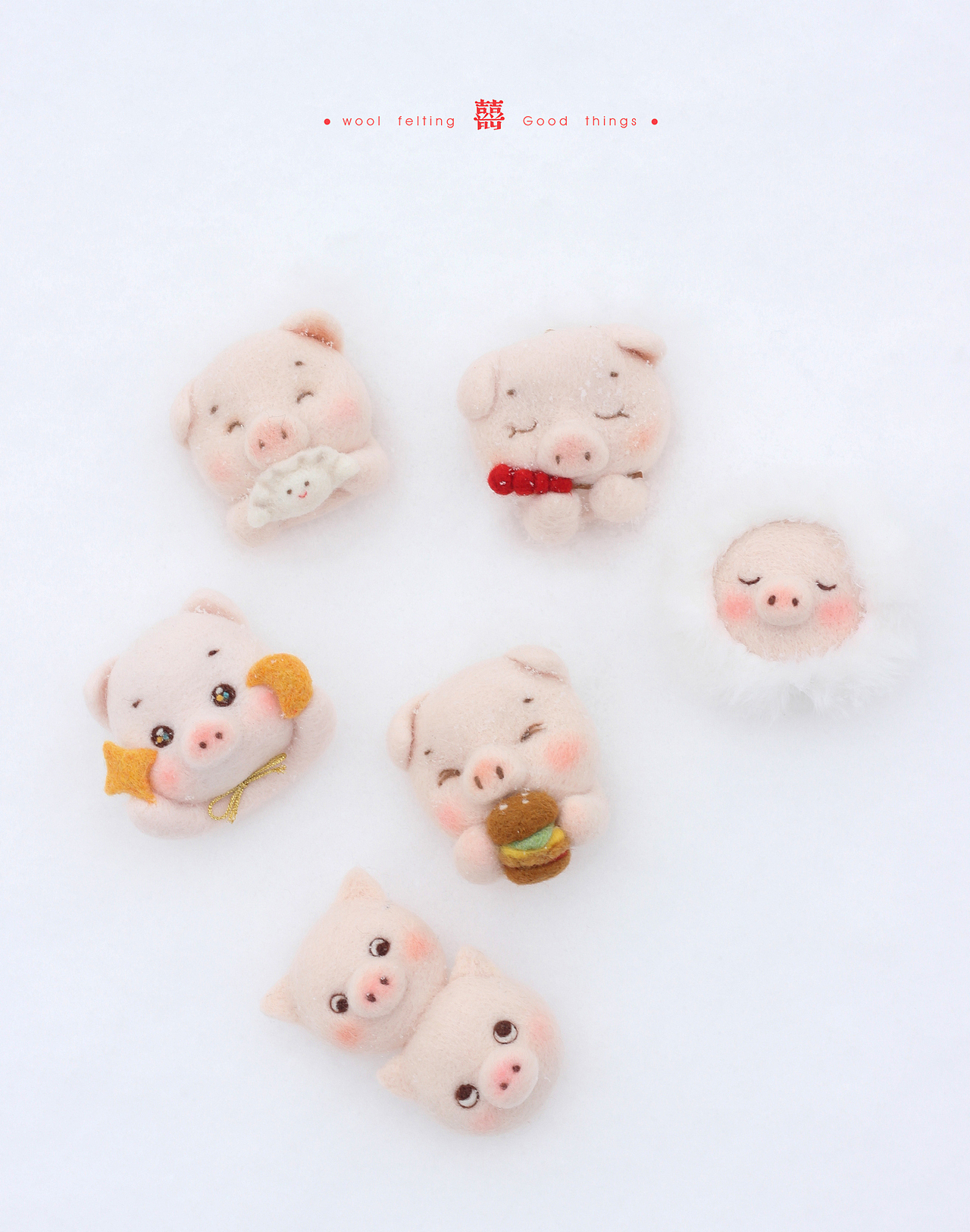 囍囍的羊毛毡 之 2019猪福到