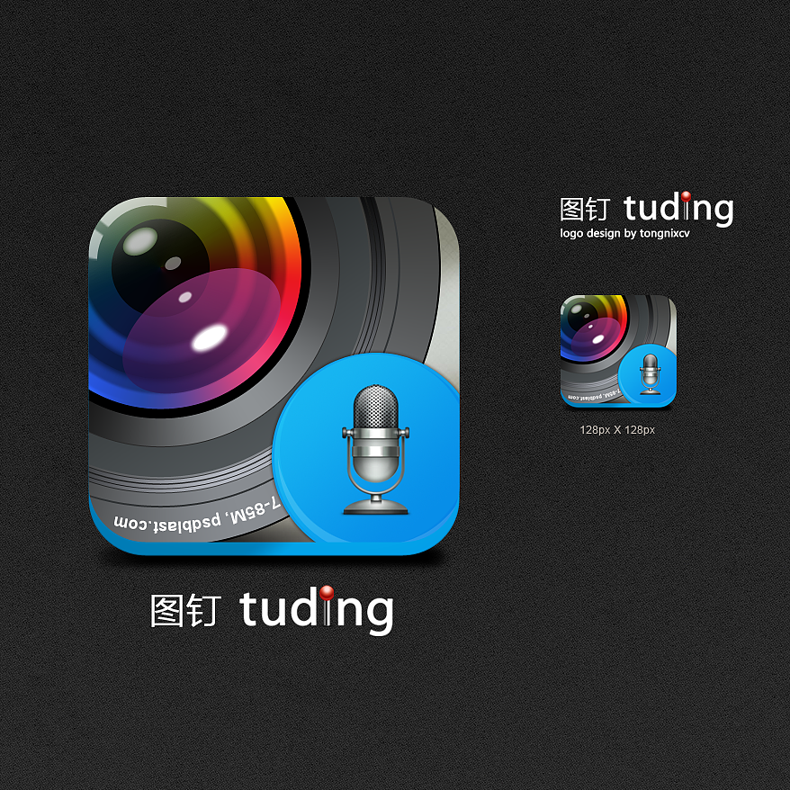 图钉 icon（图ZMTAwNzQxNzY=） - 图标 - 站酷设计师tongnixcv原创素材 - 站酷ZCOOL