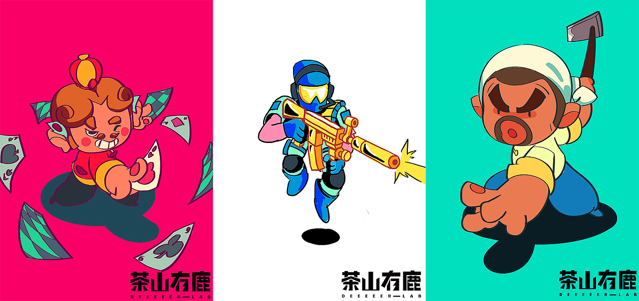 这一次,玩很大大大大大大大!!!!!!!