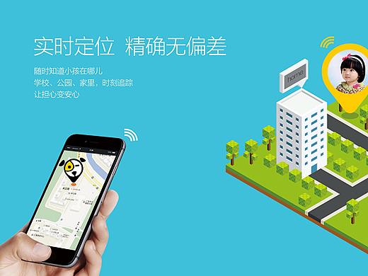 苦逼电商