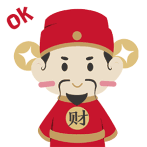 是财神呀！（图ZMjM0MjUzOTA4） - 商业插画 - 站酷设计师梅小穷原创素材 - 站酷ZCOOL