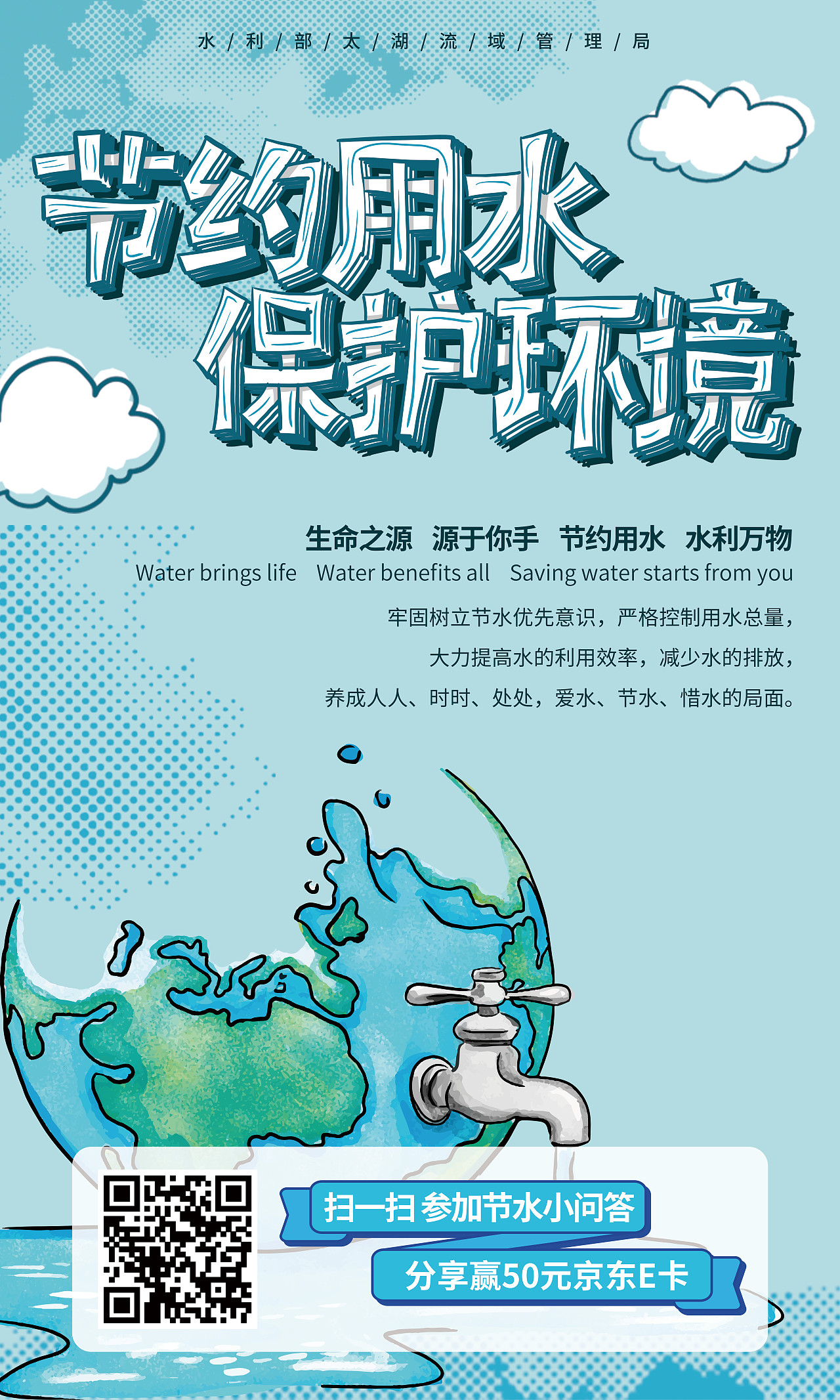 &.其他设计（图ZMjUxOTg1MDI0） - 其他UI - 站酷设计师GU月原创素材 - 站酷ZCOOL