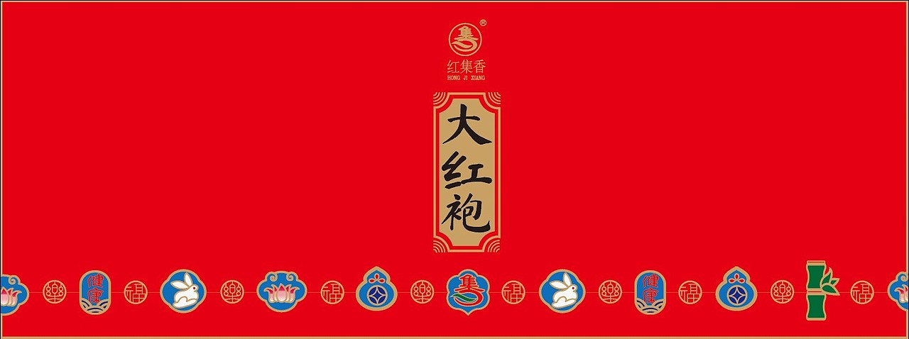 茶叶包装（图ZMzY3Nzg4MTIw） - 包装 - 站酷设计师爱在秋天qq原创素材 - 站酷ZCOOL