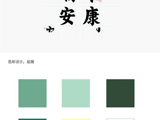 端午節(jié)禮盒設(shè)計（個人主頁-ZNjg3ODM4OTY=） - 包裝 - 站酷設(shè)計師亞鵬不是鵬原創(chuàng)素材 - 站酷ZCOOL