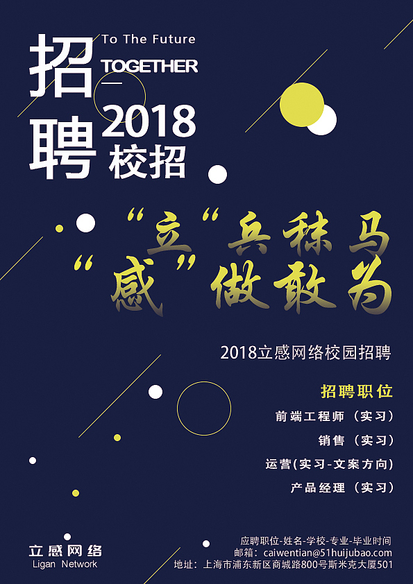 海报（图ZMTA0MzE0MzM2） - 海报 - 站酷设计师花无缺大大哒哒哒原创素材 - 站酷ZCOOL