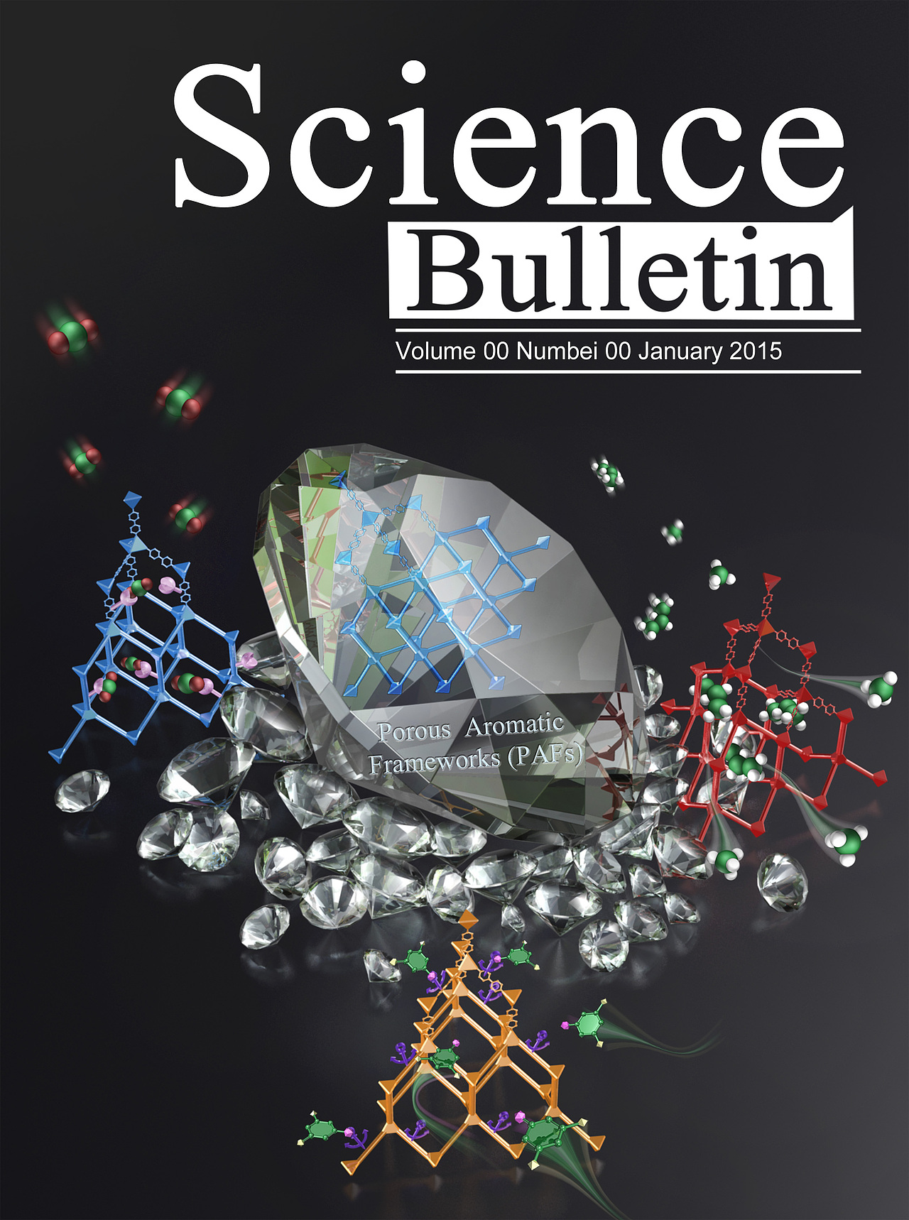 科学通报论文封面设计