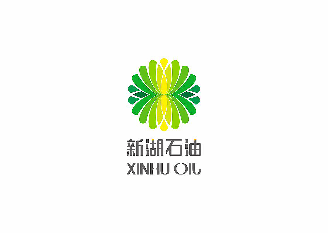 加油站logo设计方案