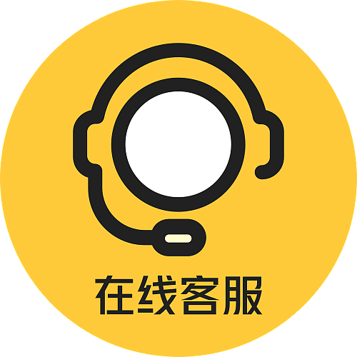 轻享西安UI设计2